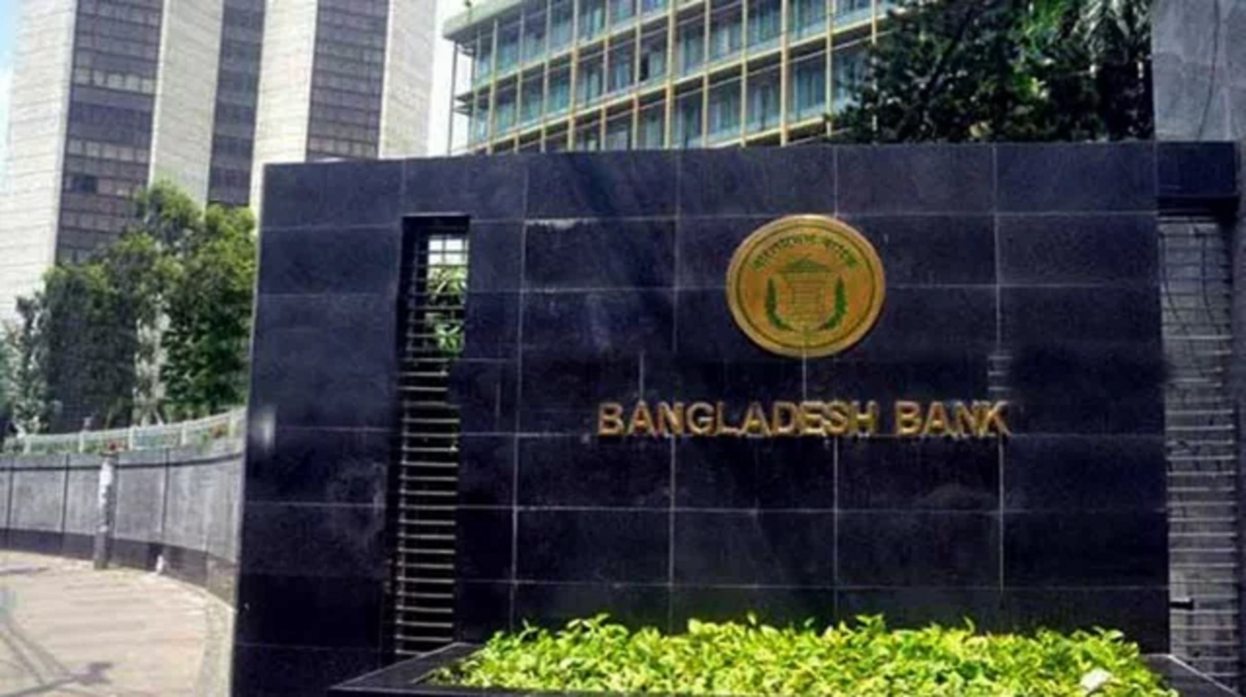 bangladesh bank