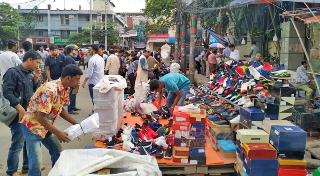 ফুটপাত বিক্রি