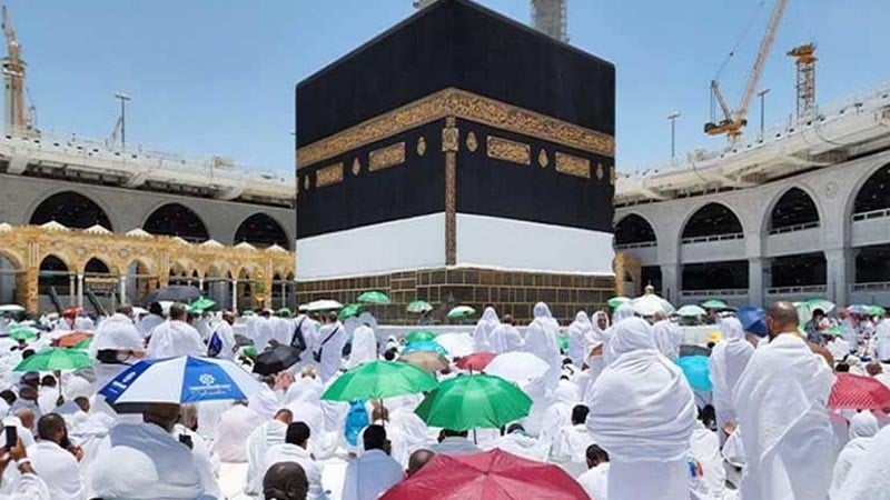 hajj