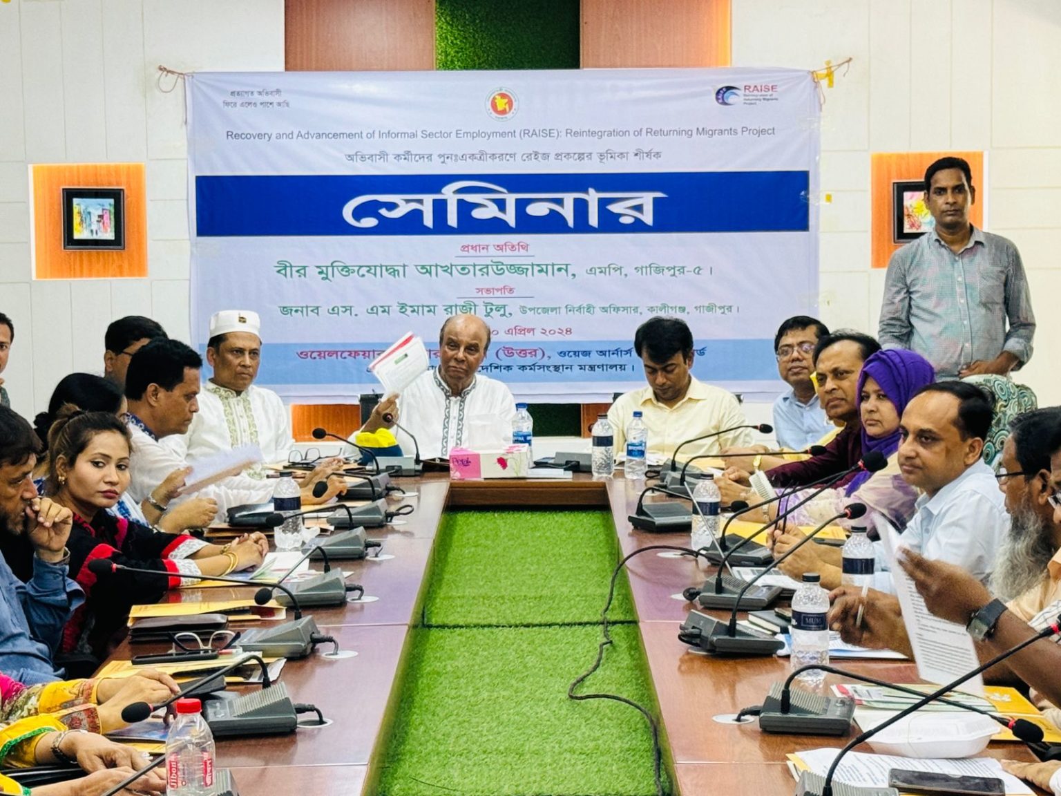 কালীগঞ্জে অভিবাসী কর্মীদের পুনঃএকত্রীকরণে কর্মশালা