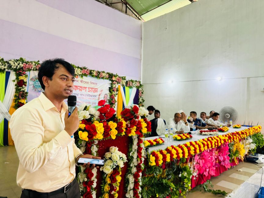 কালীগঞ্জে সার্বজনীন পেনশন স্কীম নিয়ে অবহিতকরণ সভা (2)
