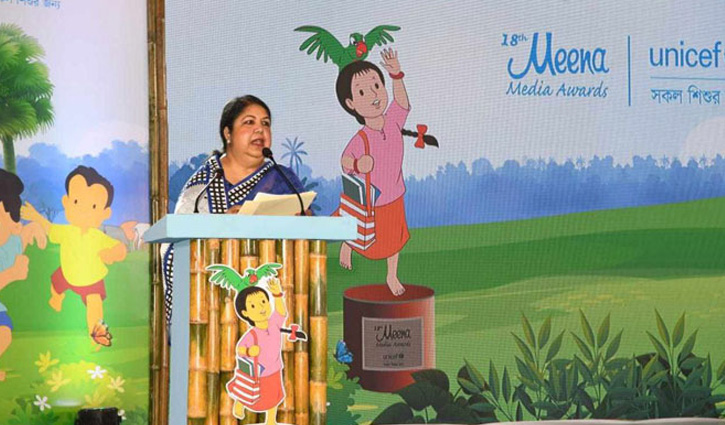 শিশু অধিকারবিষয়ক সচেতনতা সৃষ্টিতে মিডিয়ার ভূমিকা গুরুত্বপূর্ণ
