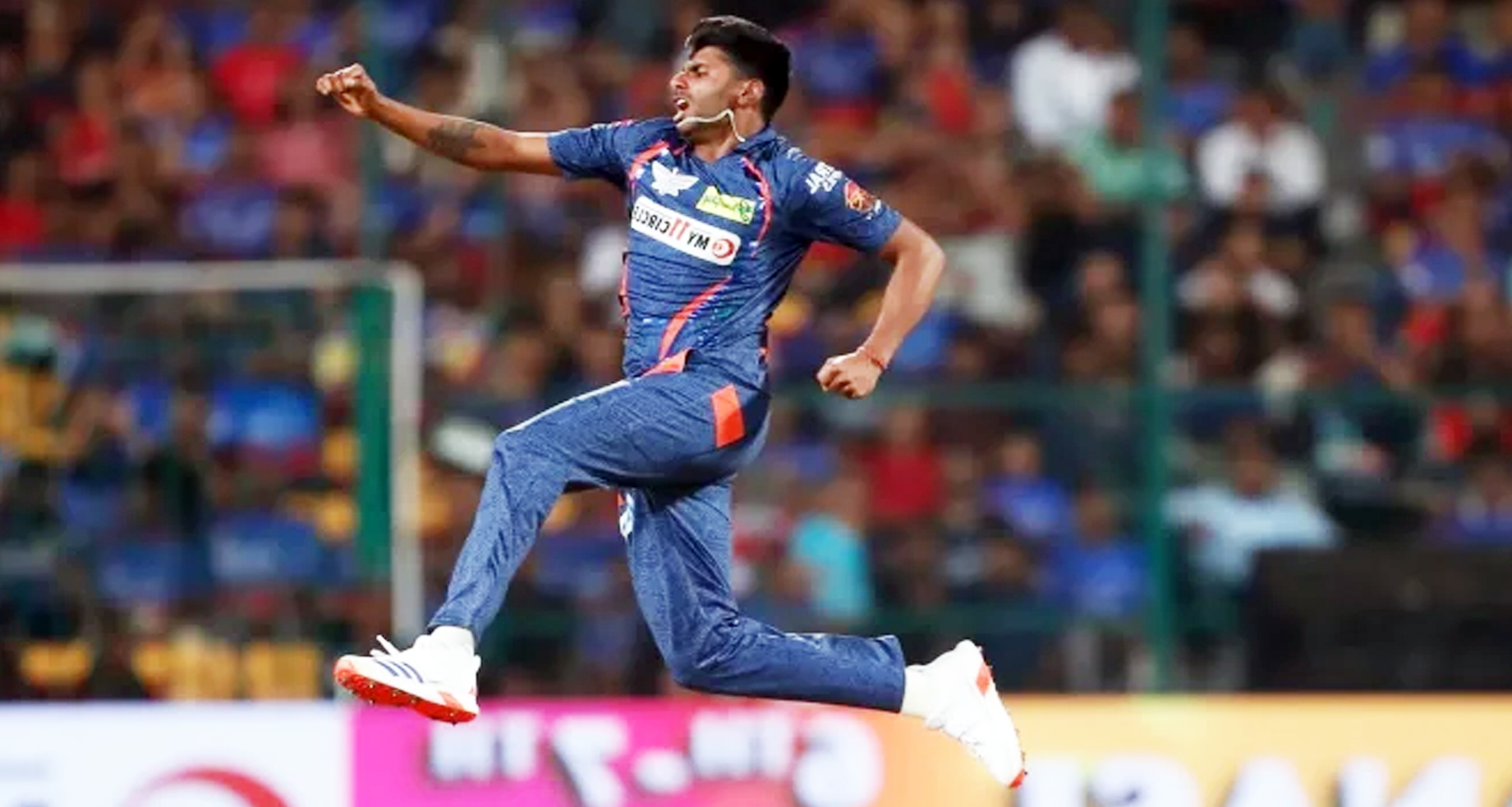 পবনপুত্র