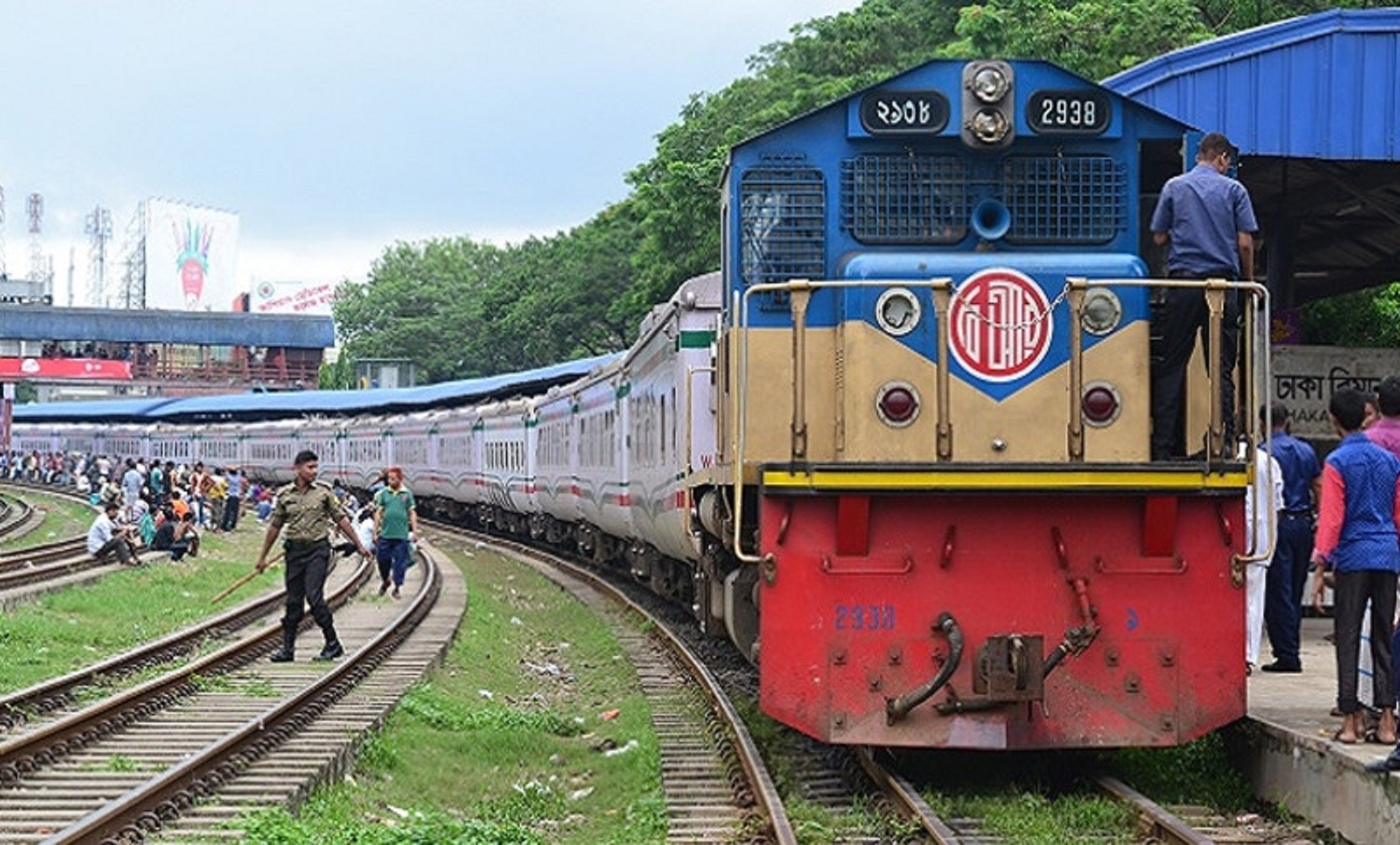 যাত্রী কল্যাণ সমিতির