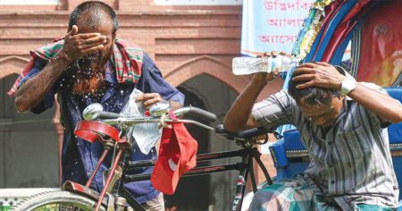 শুক্র ও শনিবার রাজধানীতে গরম পড়বে বেশি