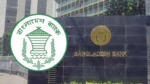 Bangladesh Bank