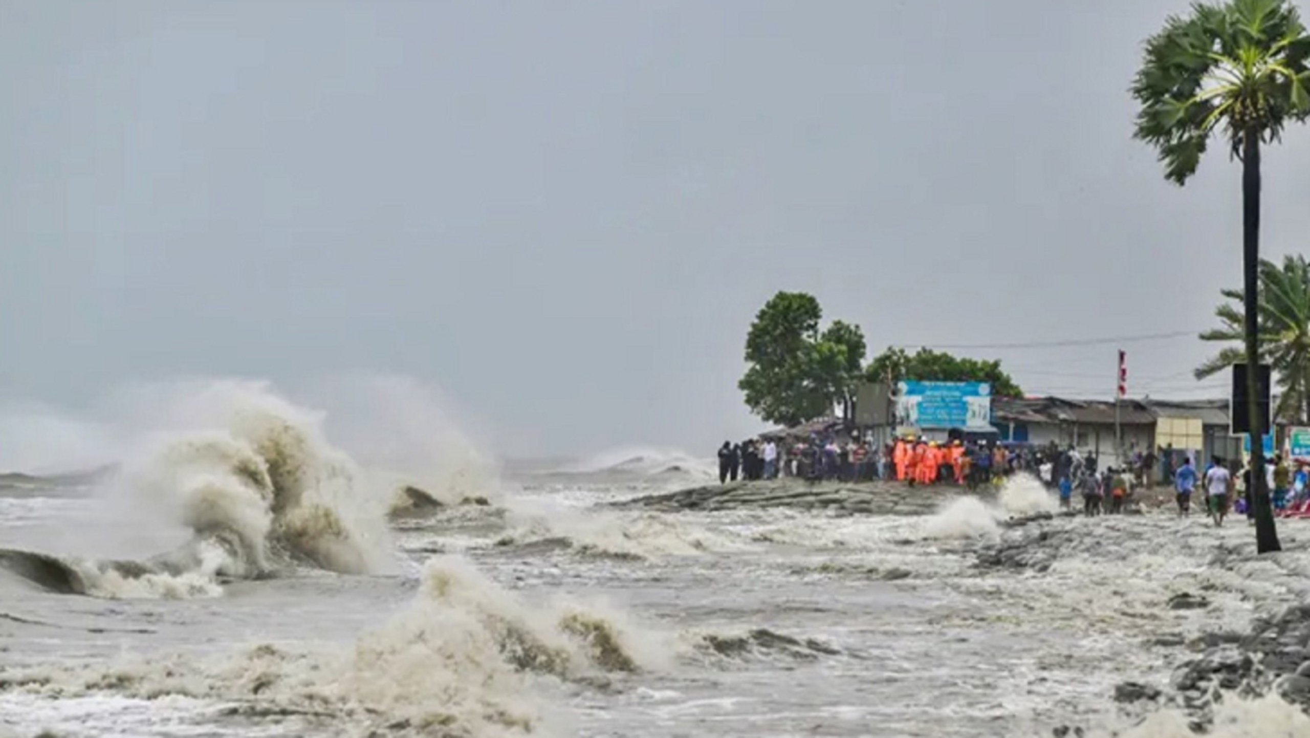 ঘূর্ণিঝড় রেমাল