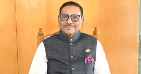 Obaidul Quader