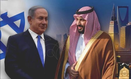 Saudi Arabia-Israel