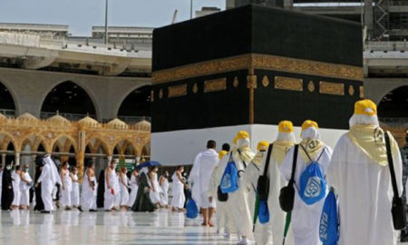 hajj