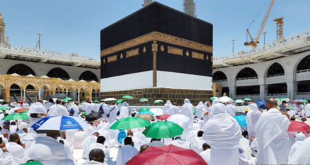 hajj