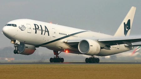 pakistan-airlines