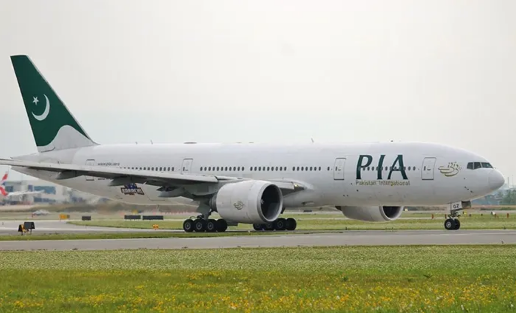 pia