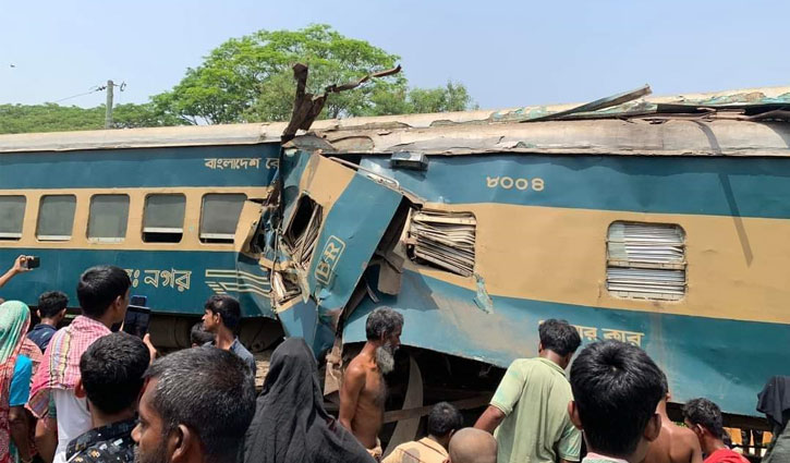 গাজীপুরে দুই ট্রেনের সংঘর্ষ তদন্তে কমিটি