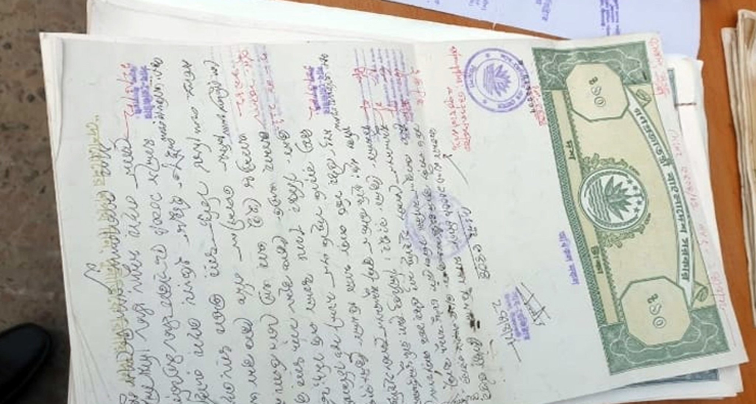 নতুন ভূমি আইনে সাত ধরনের দলিল বাতিল দলিল