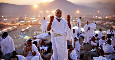 Arafah