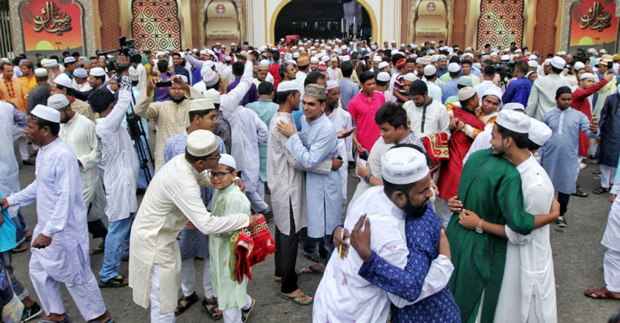 Eid-Namaj