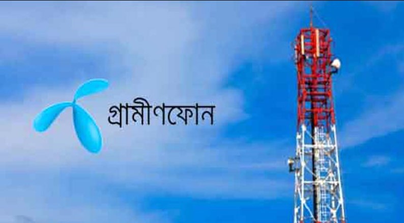 Grameenphone