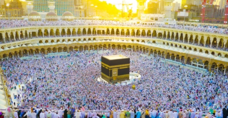 Hajj