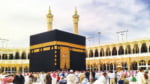 Hajj