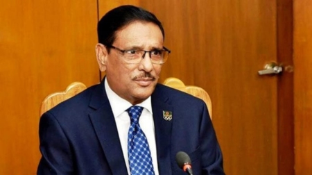 Obaidul Quader