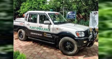 Plant Ambulance