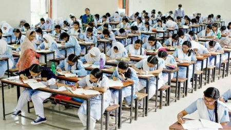 SSC Exam