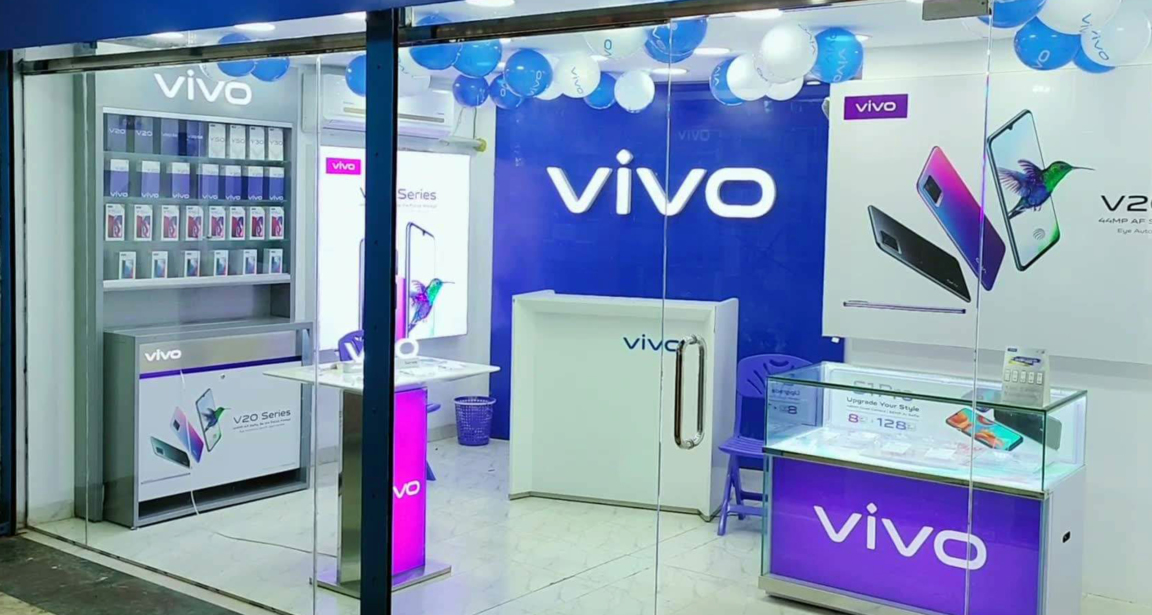 Vivo