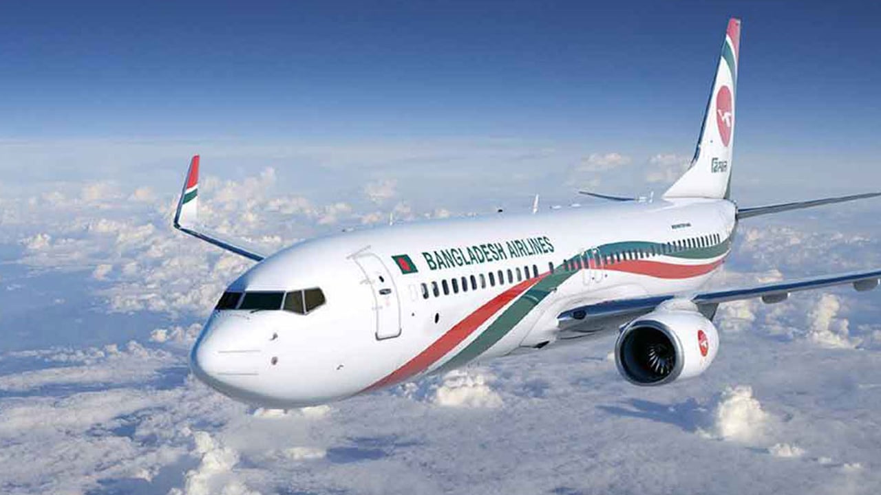 biman-bangladesh