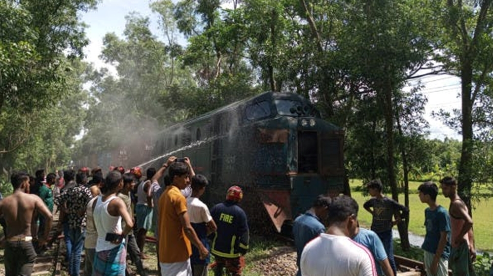 আখাউড়া থেকে চট্টগ্রাম