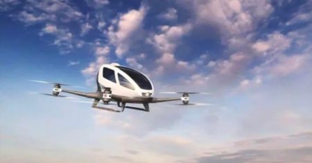 flying taxi