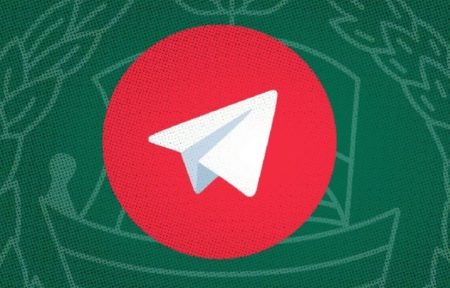 telegram