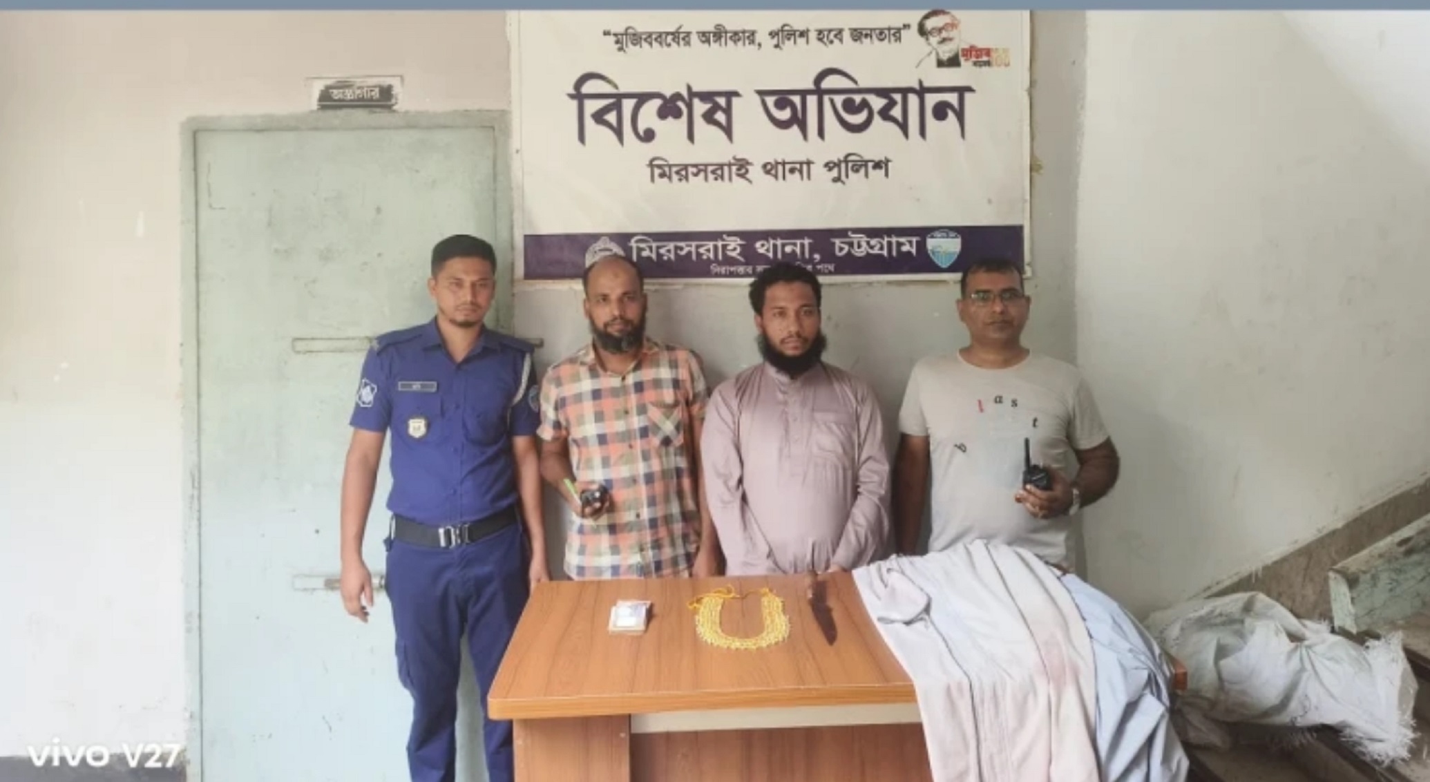 মাদ্রাসাশিক্ষক