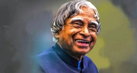 APZ Kalam