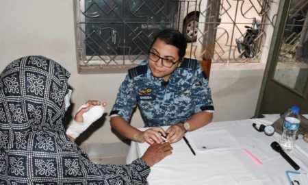 Air Force Medical Camp