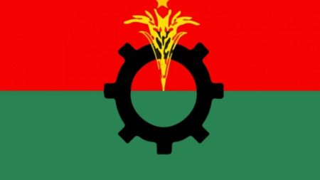 BNP