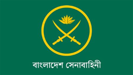 Bangladesh Army