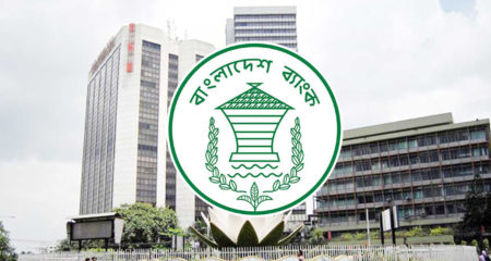 Bangladesh Bank