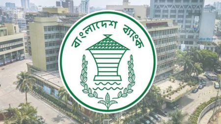 Bangladesh Bank