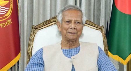 DR Yunus