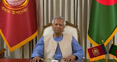 DR Yunus