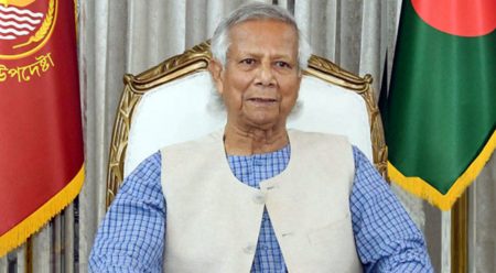 DR Yunus