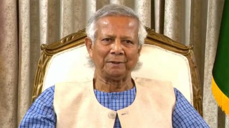 DR Yunus