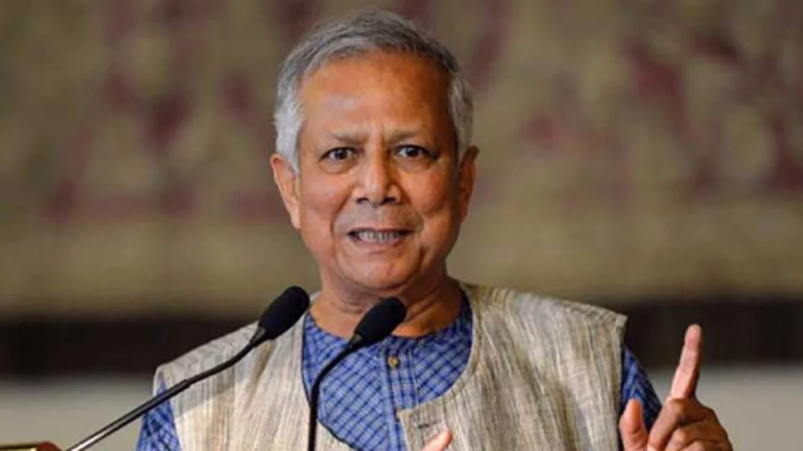 Dr Md Yunus