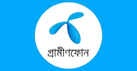 Grameenphone