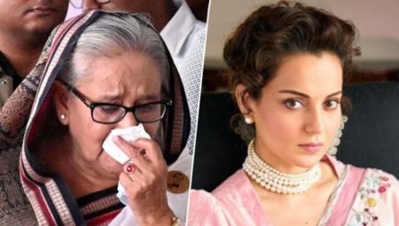 Hasina-kangana