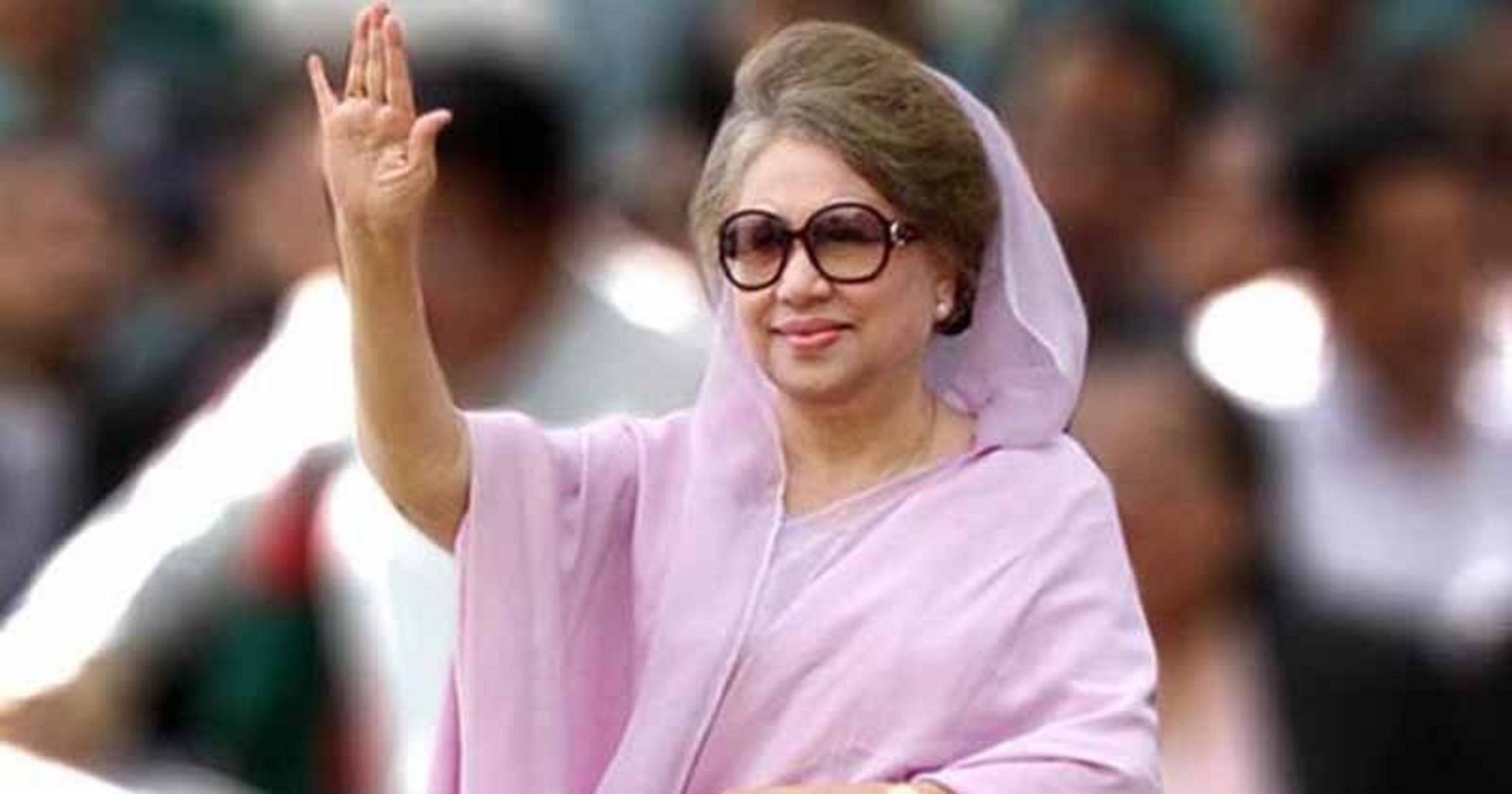 Khaleda Zia