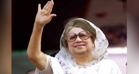 Khaleda Zia