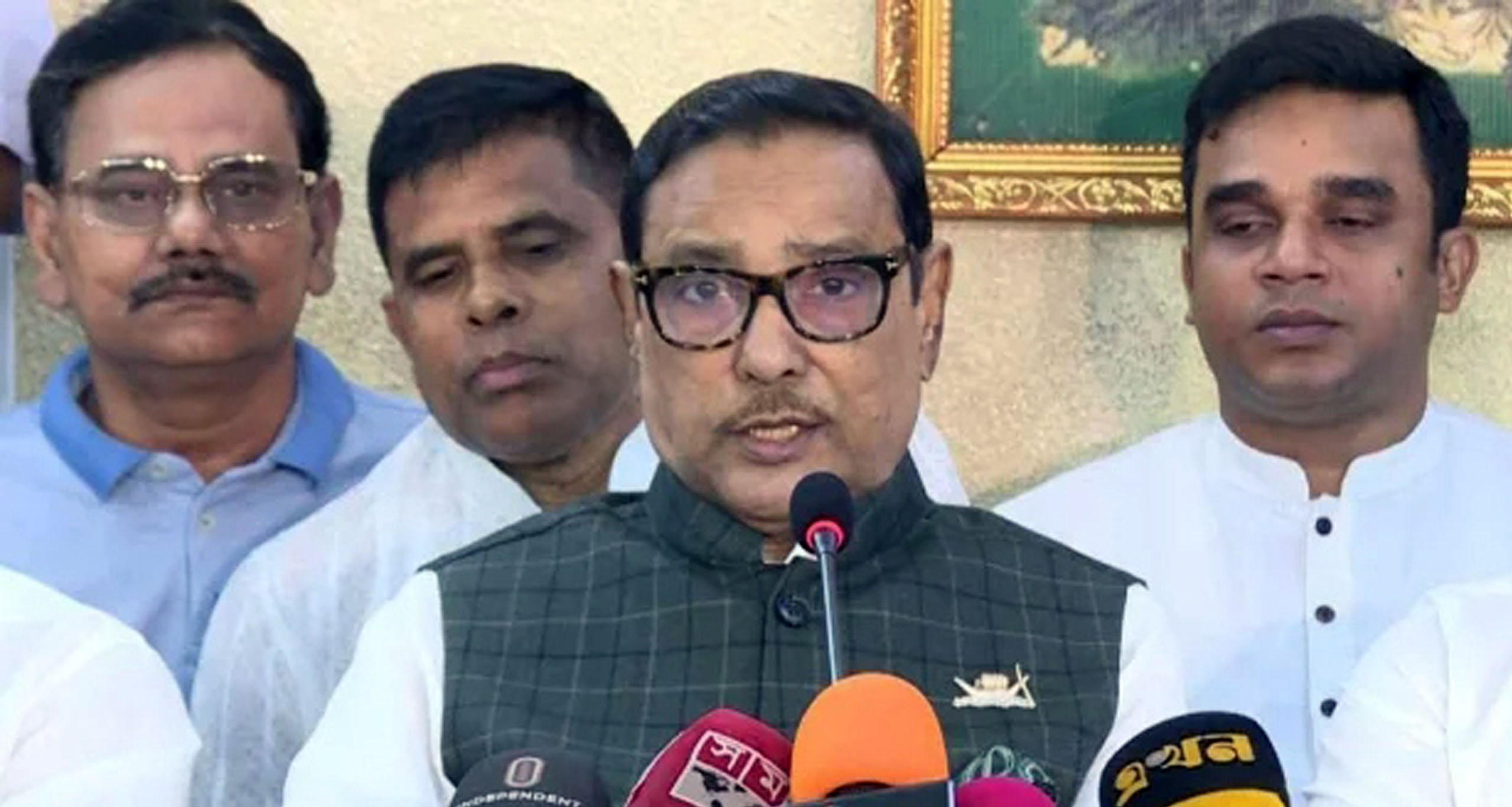 Obaidul Quader