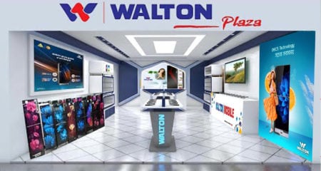 Walton Plaza